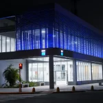 El Banco del Chaco Lanza un Nuevo Programa de Consolidación de Deudas para Ayudar a Sus Clientes