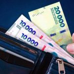 Cronograma de fin de año en Formosa: aguinaldo desde el 20 y sueldos de diciembre desde el 27