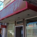 “Efectivo Sí” Cerró La Sucursal Sáenz Peña Y Despidió A Todos Sus Trabajadores