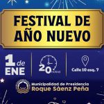 El Ejecutivo Municipal Invita Al Festival De Año Nuevo En Sáenz Peña