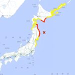 Alerta de tsunami en Japón: un terremoto de magnitud 7,5 podría generar olas de hasta tres metros